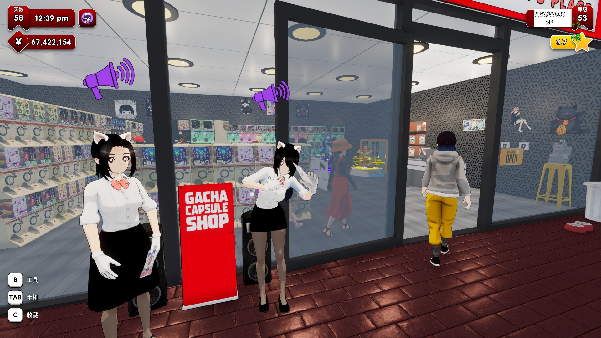 秋叶原盲盒店模拟器 / Gacha Capsule Shop Simulator – Akihabara 截图