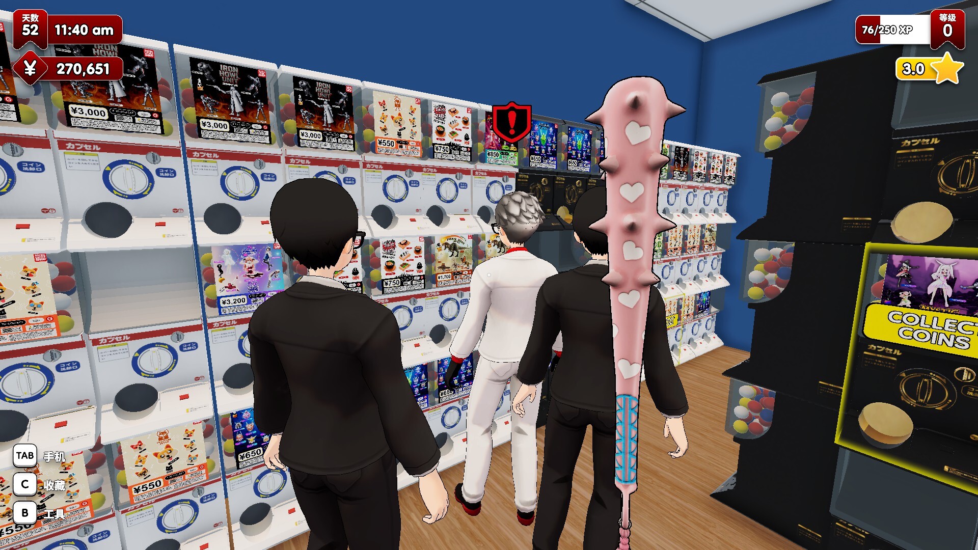 秋叶原盲盒店模拟器 / Gacha Capsule Shop Simulator – Akihabara 截图