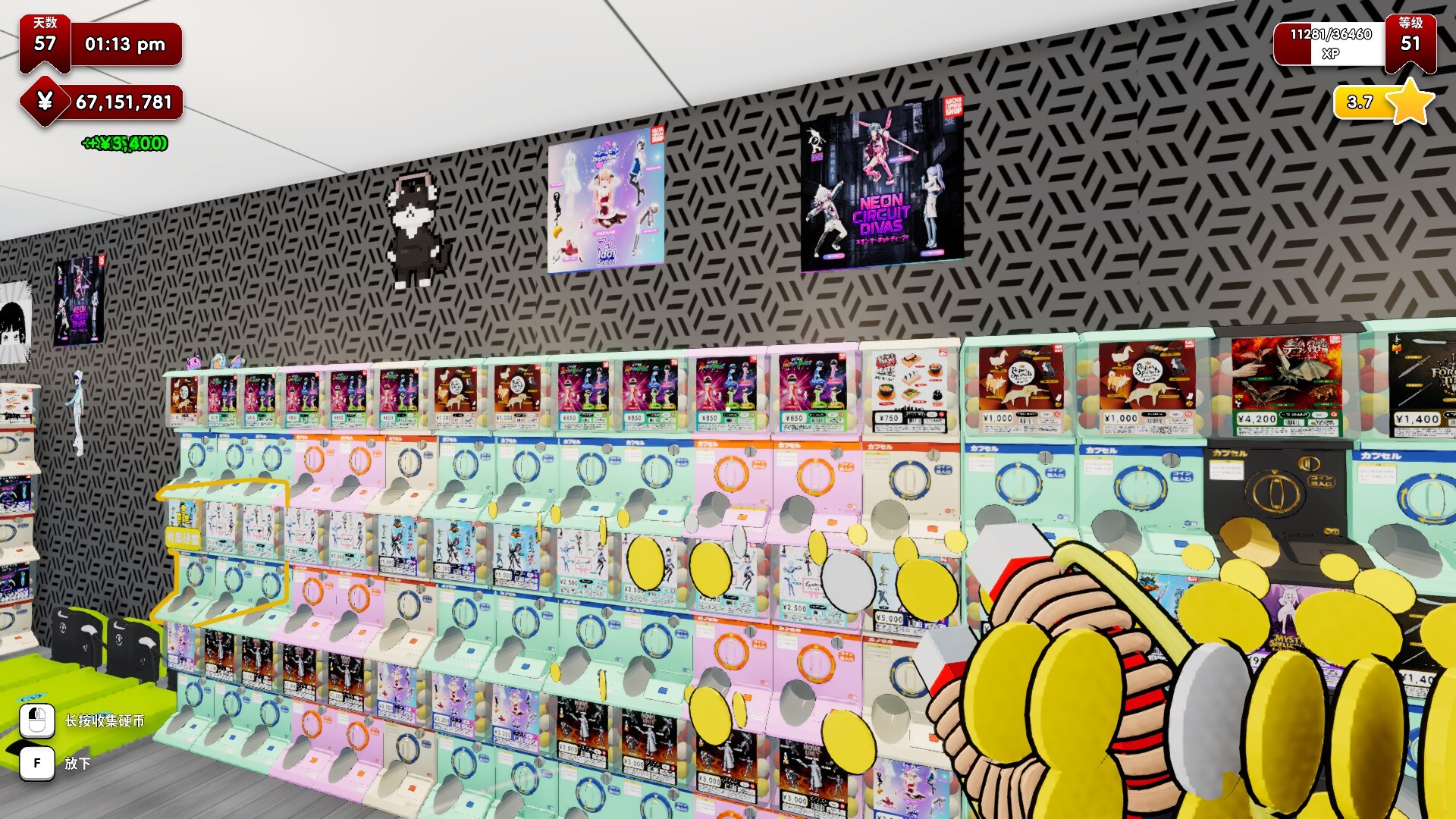 秋叶原盲盒店模拟器 / Gacha Capsule Shop Simulator – Akihabara 截图