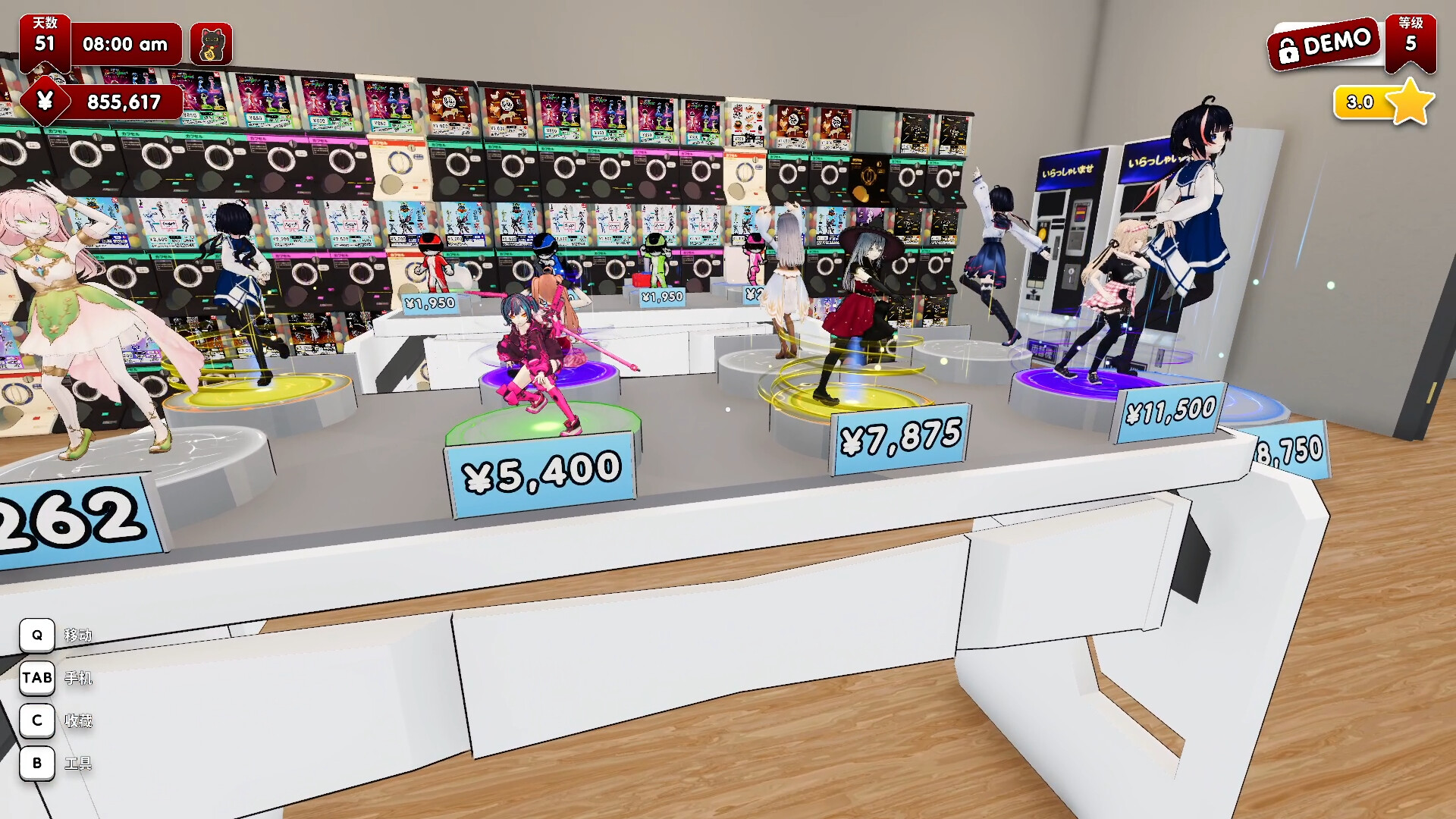 秋叶原盲盒店模拟器 / Gacha Capsule Shop Simulator – Akihabara 截图