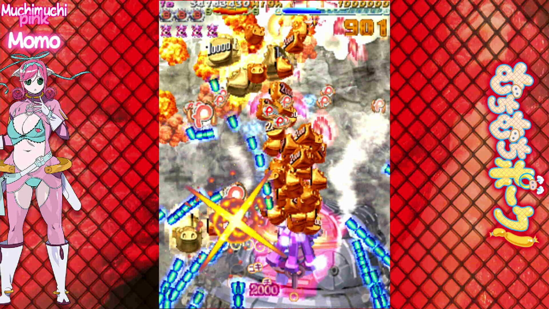 粉红猪骑士与粉红甜心/Muchi Muchi Pork! & PinkSweets Boosted 截图
