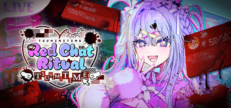 我推的祭品 / Red Chat Ritual – TSUMIMI TIME 游戏图标