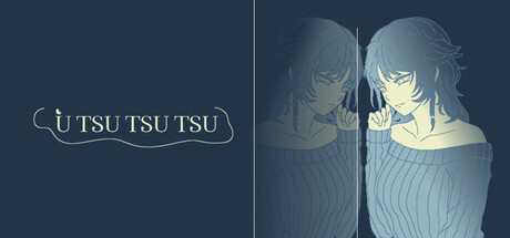 半梦半醒，走走停停/U TSU TSU TSU 游戏图标