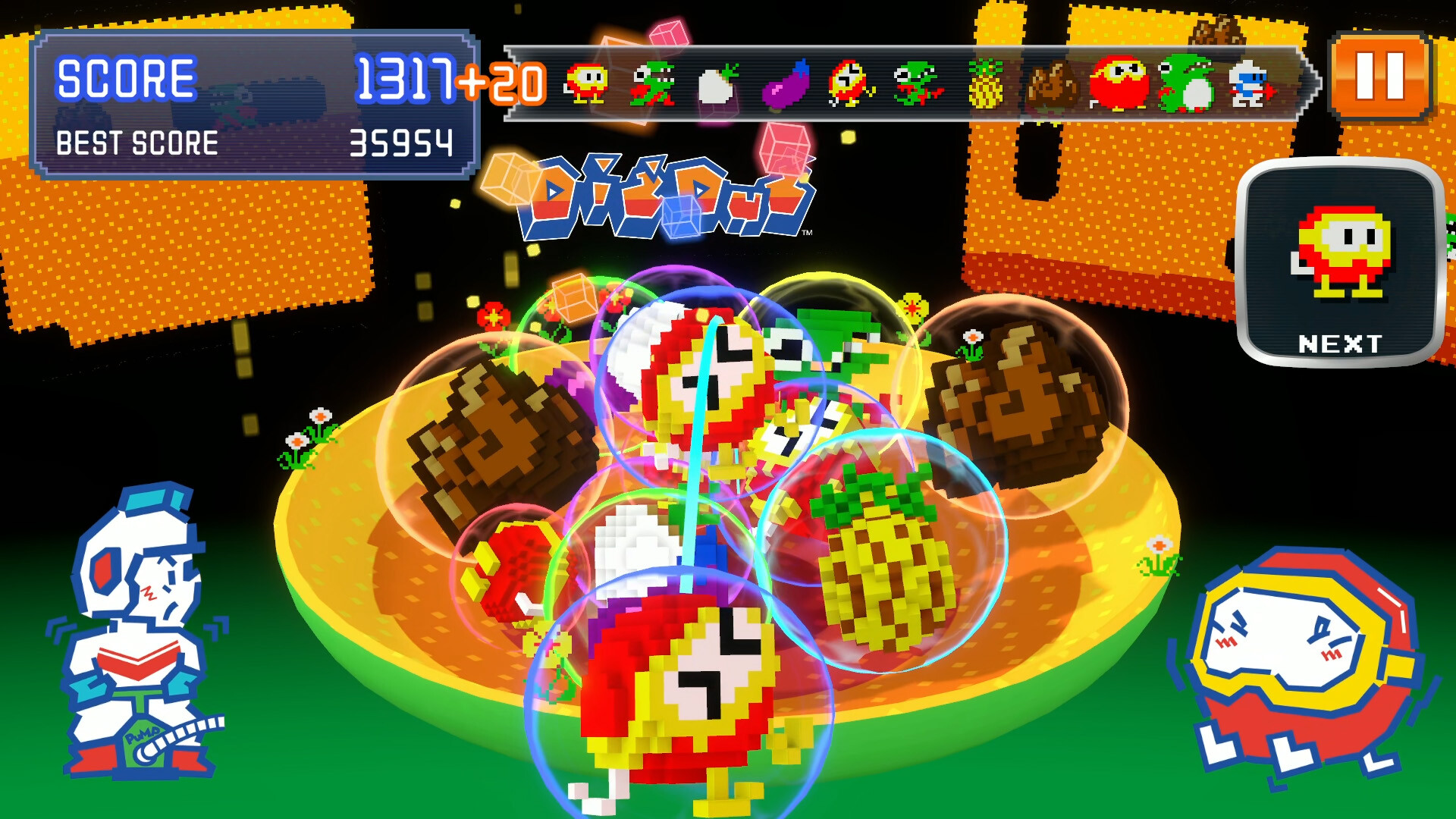 南梦宫传奇群山 / NAMCO LEGENDARY Mountains 截图