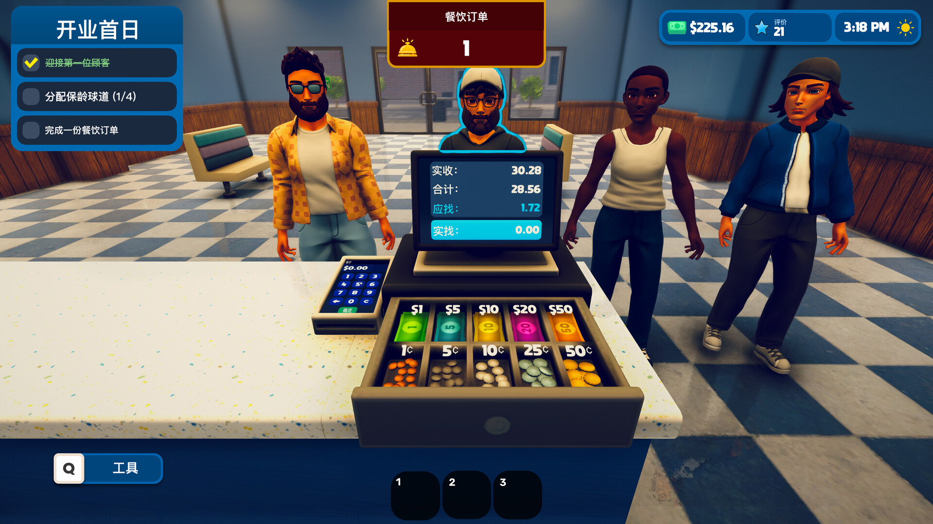 保龄球馆模拟器/Bowling Alley Simulator 截图