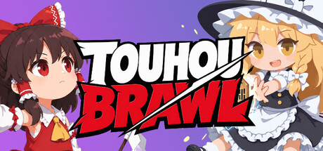 东方乱斗/Touhou Brawl 游戏图标