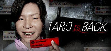 太郎君回来了/TARO IS BACK/たろうくんはいってきました 游戏图标