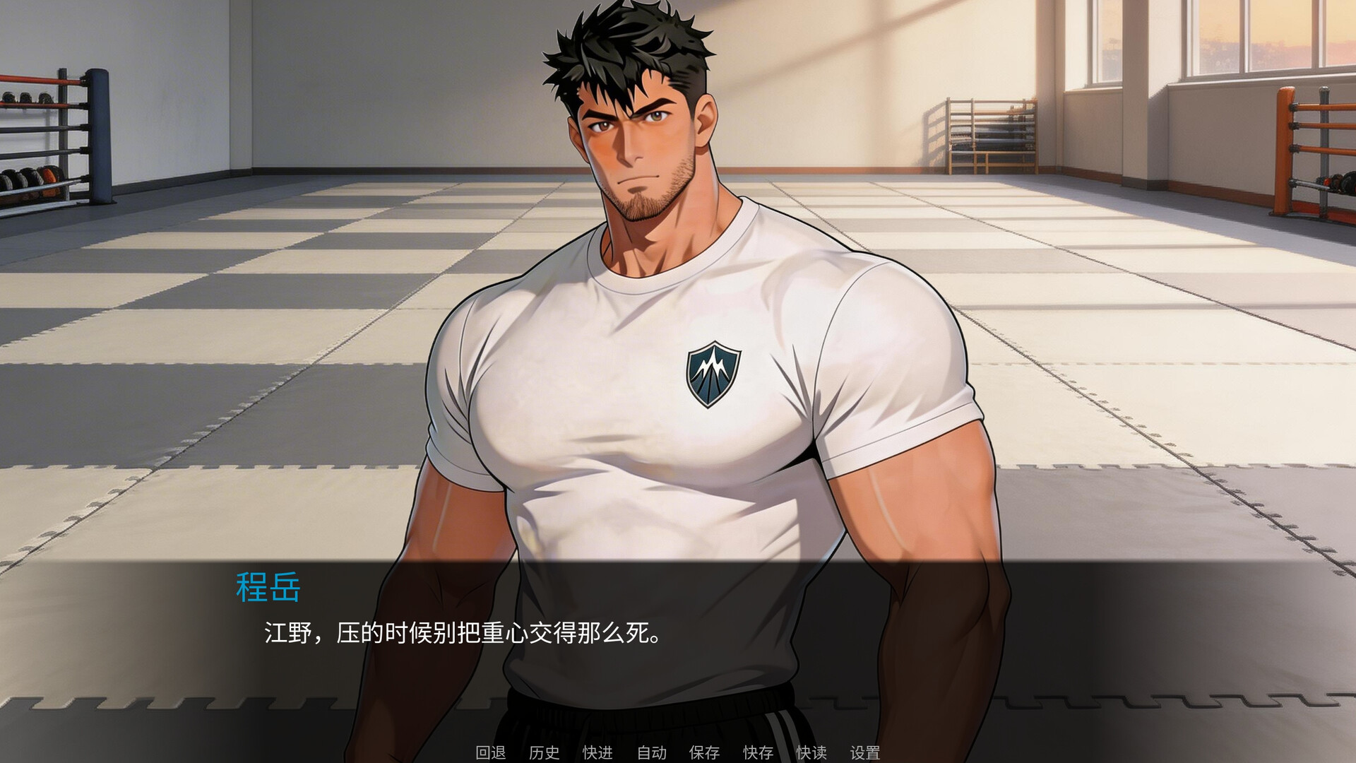 东岚男子体育学院 越线/Donlan Men’s Athletic Academy: Before the Line 截图