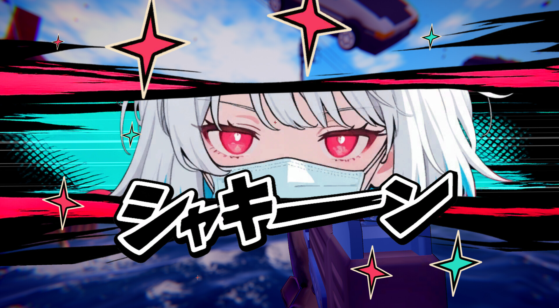 诛魔之战/No More Demon 截图