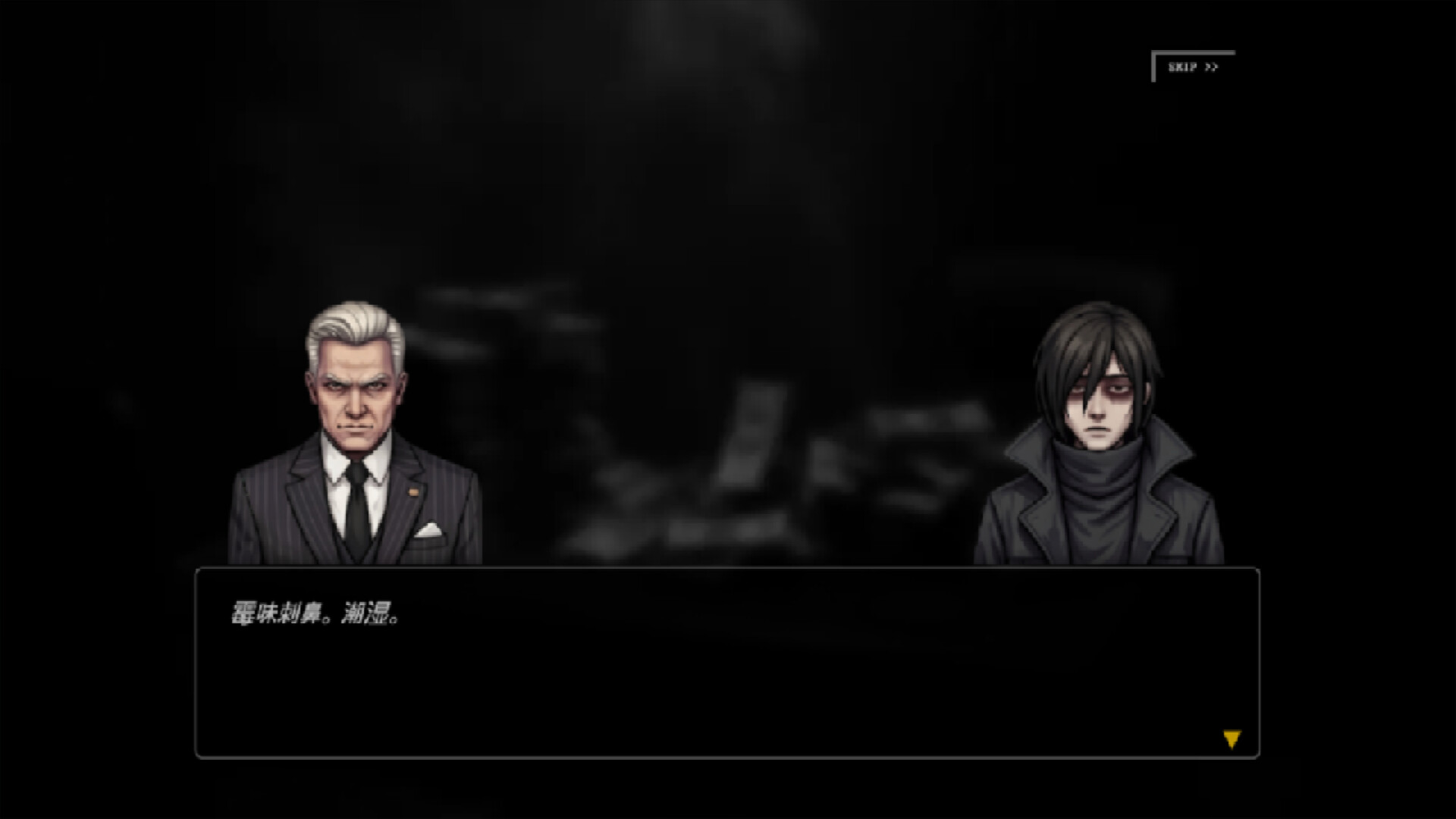 Blosharper：百花之战/Blosharper: Battle of Blossoms 截图