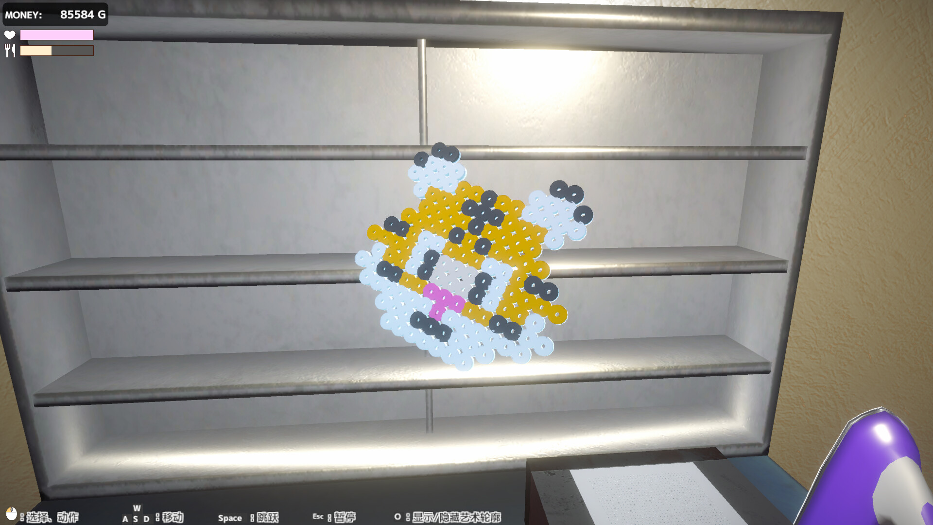 拼豆模拟器/Fuse Beads Simulator 截图