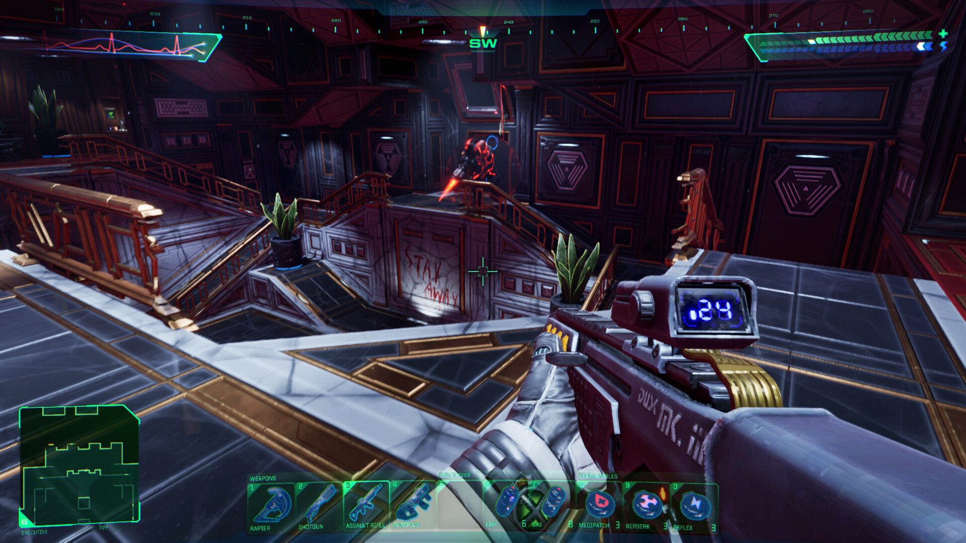 网络奇兵 / System Shock 截图