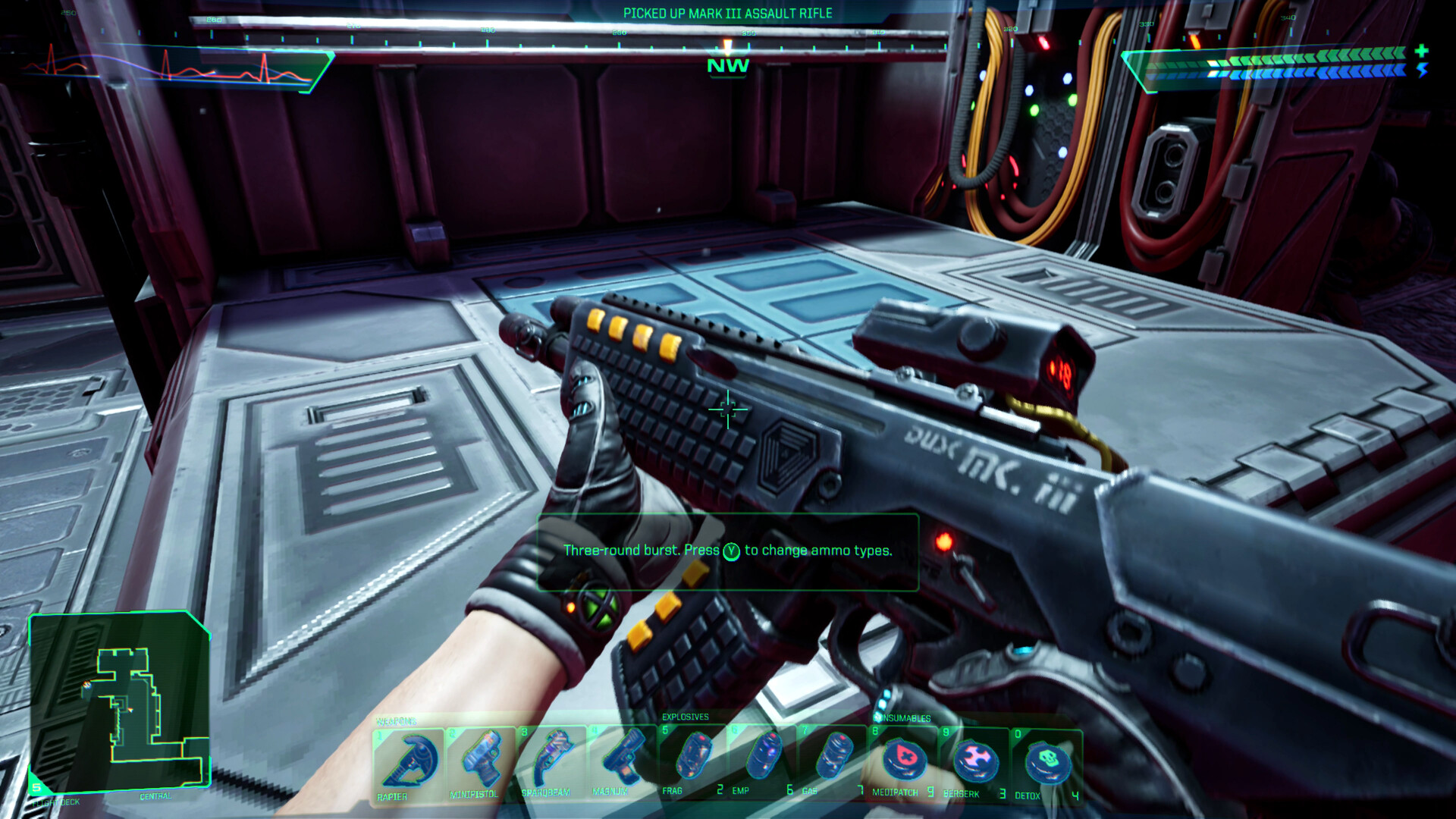 网络奇兵 / System Shock 截图
