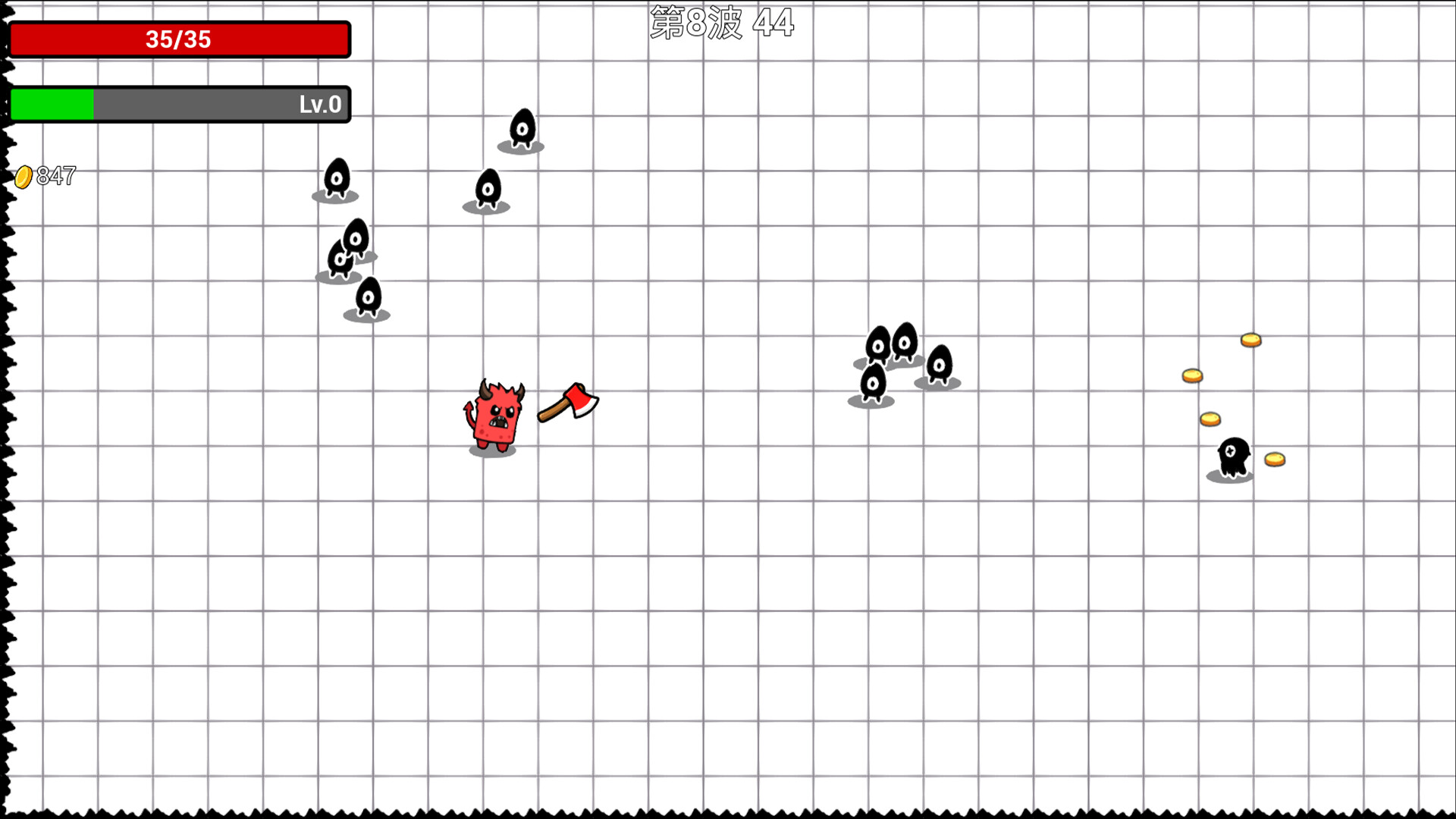纸面大作战 / Paper Brawl 截图
