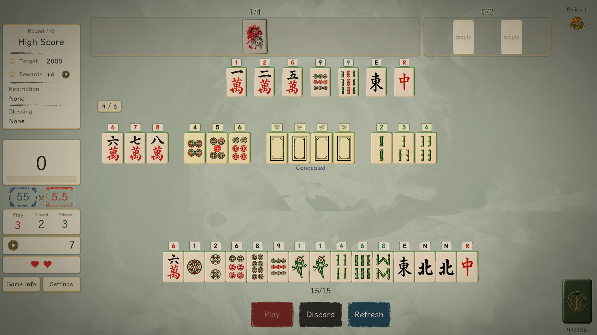 赢麻了/Mahjong Rush 截图