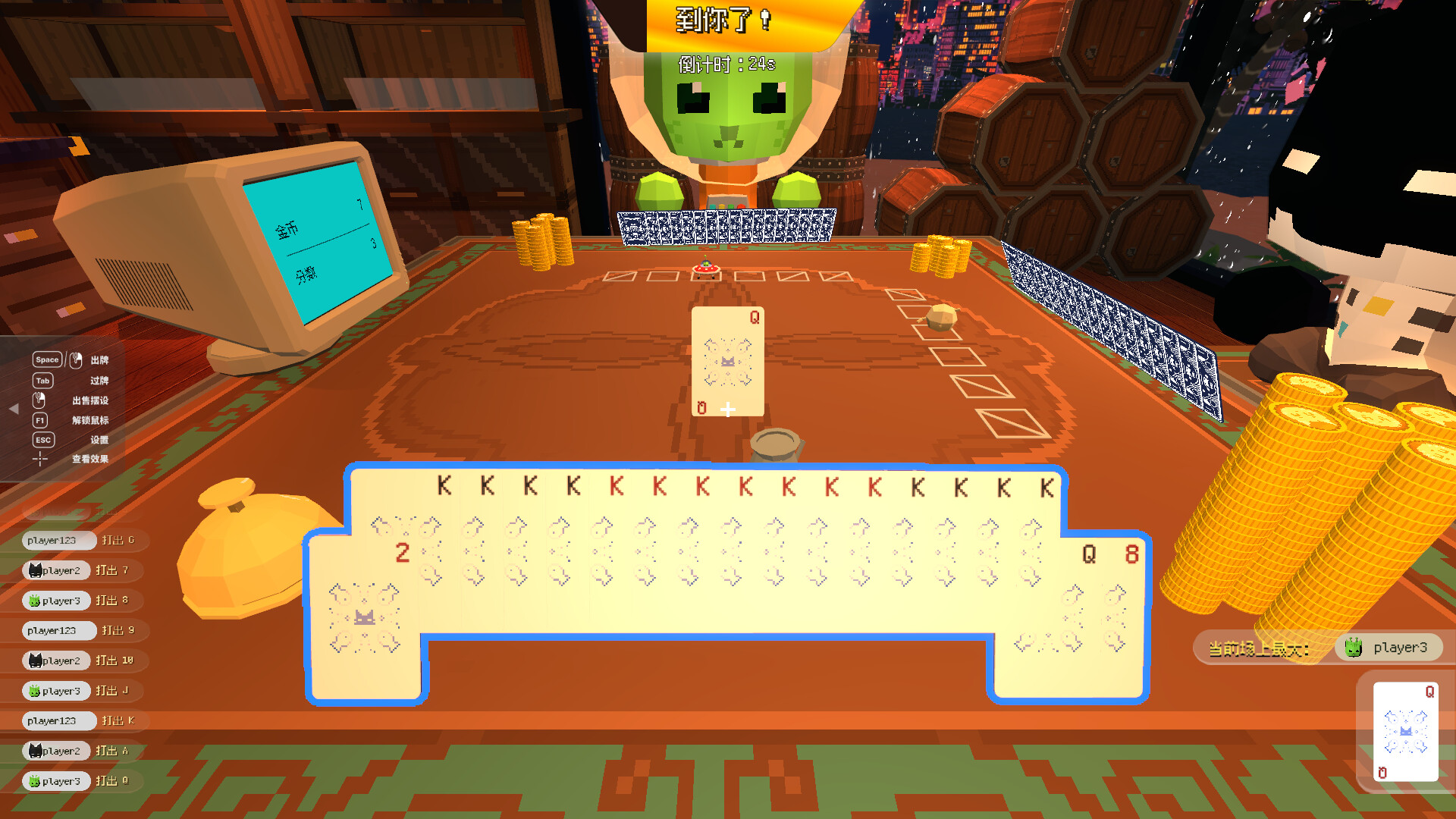 猫扑克/CatPoker 截图