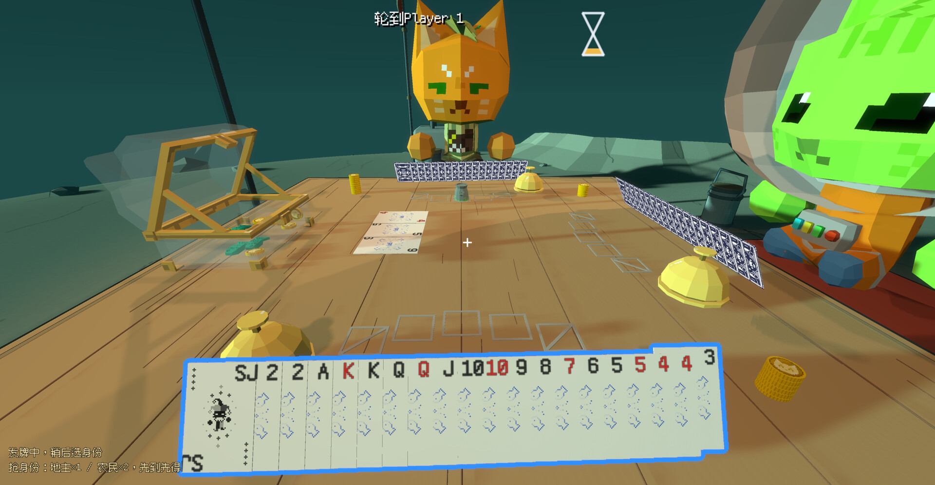 猫扑克/CatPoker 截图