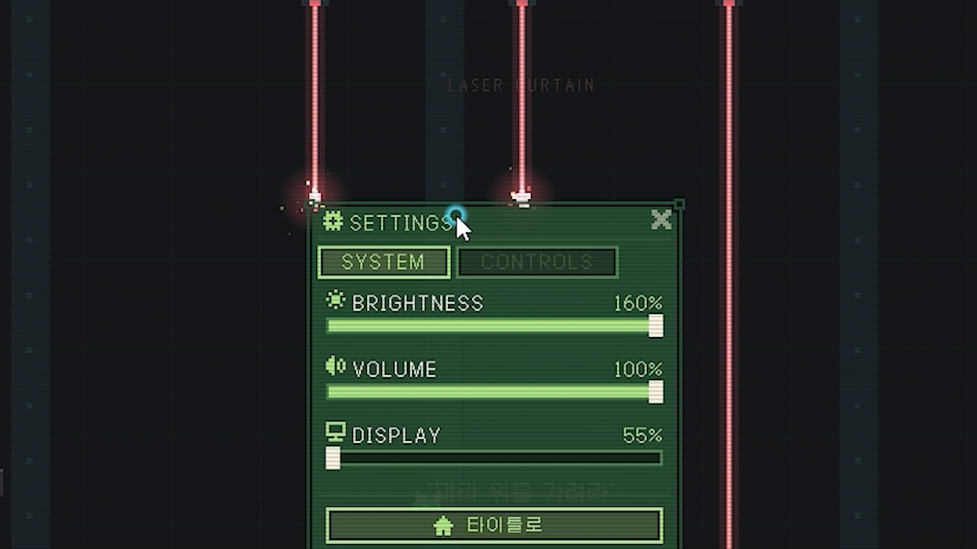 ESC逃生：你死了？/ESC ape, You died? 截图
