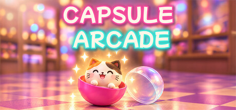 扭蛋电玩城 / Capsule Arcade 游戏图标