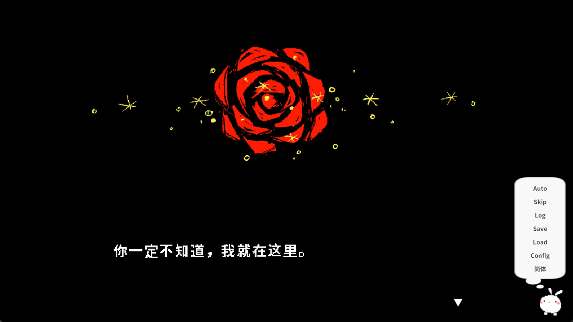 TSUKIMI PLANET -经典重制版-/TSUKIMI PLANET -CLASSIC REMASTER- 截图