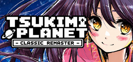 TSUKIMI PLANET -经典重制版-/TSUKIMI PLANET -CLASSIC REMASTER- 游戏图标