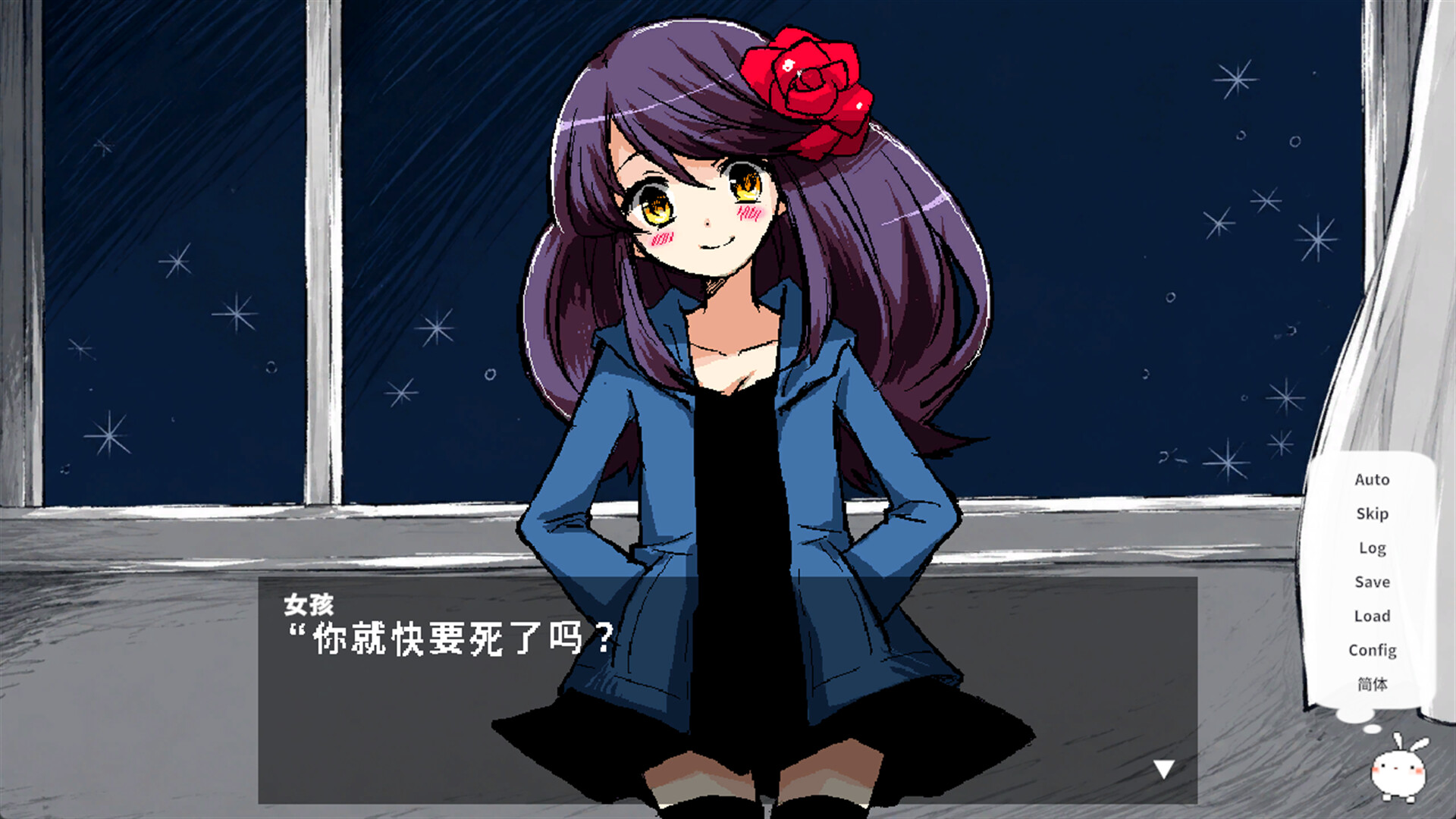 TSUKIMI PLANET -经典重制版-/TSUKIMI PLANET -CLASSIC REMASTER- 截图