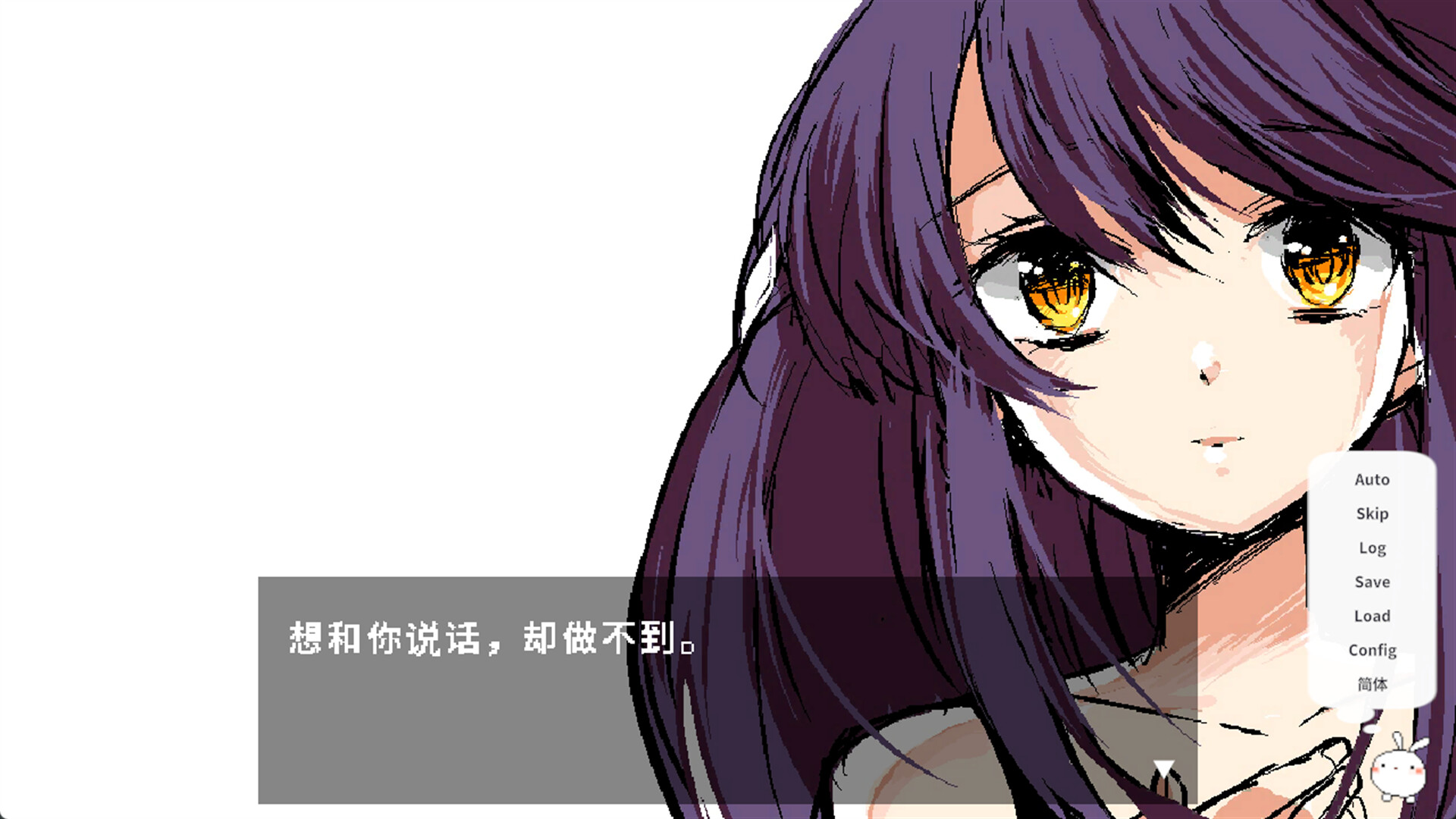 TSUKIMI PLANET -经典重制版-/TSUKIMI PLANET -CLASSIC REMASTER- 截图