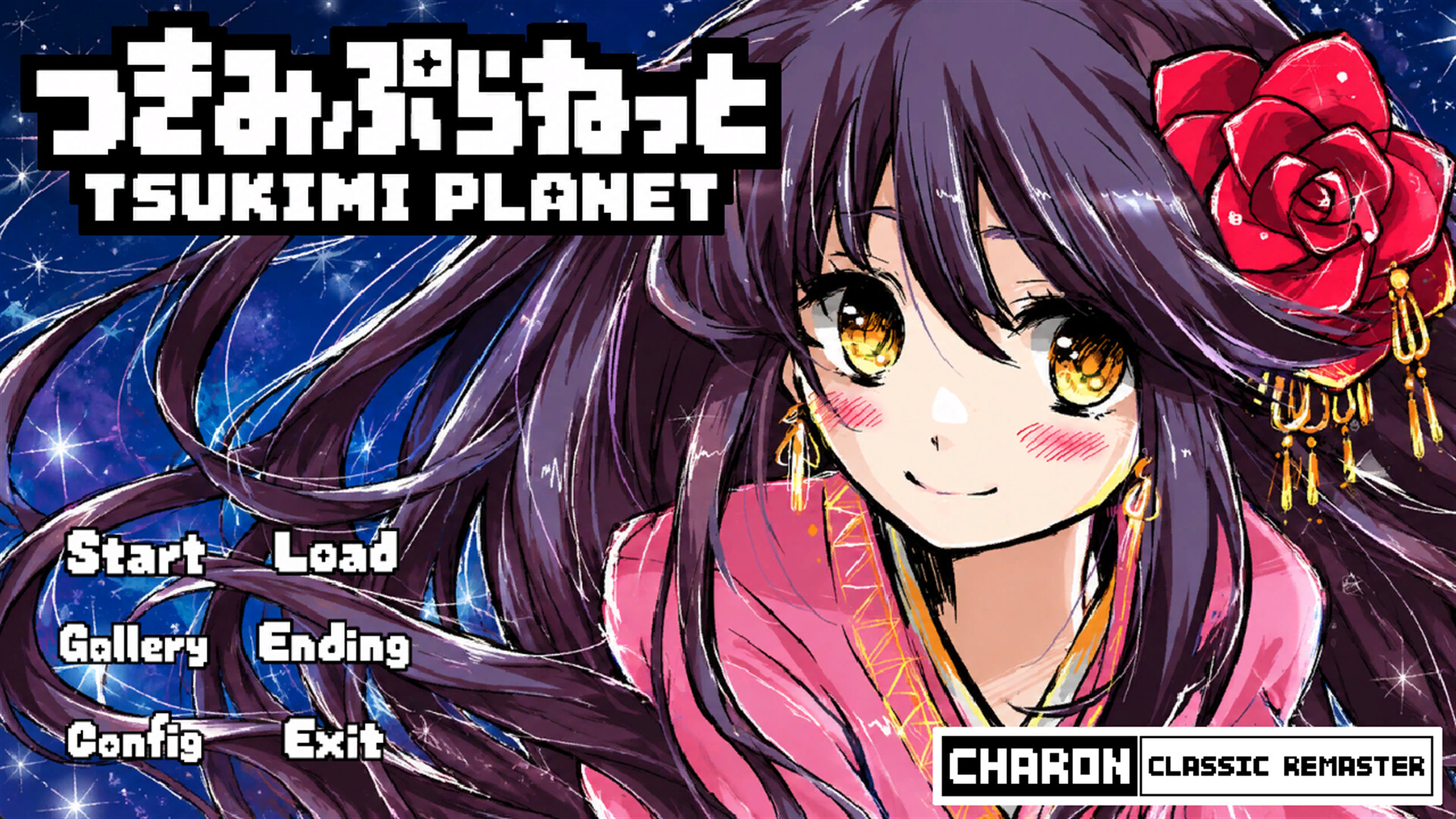 TSUKIMI PLANET -经典重制版-/TSUKIMI PLANET -CLASSIC REMASTER- 截图
