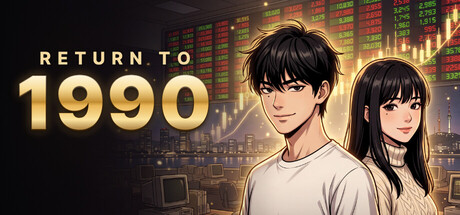 重返1990 / RETURN TO 1990 游戏图标