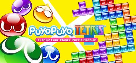 噗哟噗哟俄罗斯方块 / Puyo Puyo Tetris 游戏图标