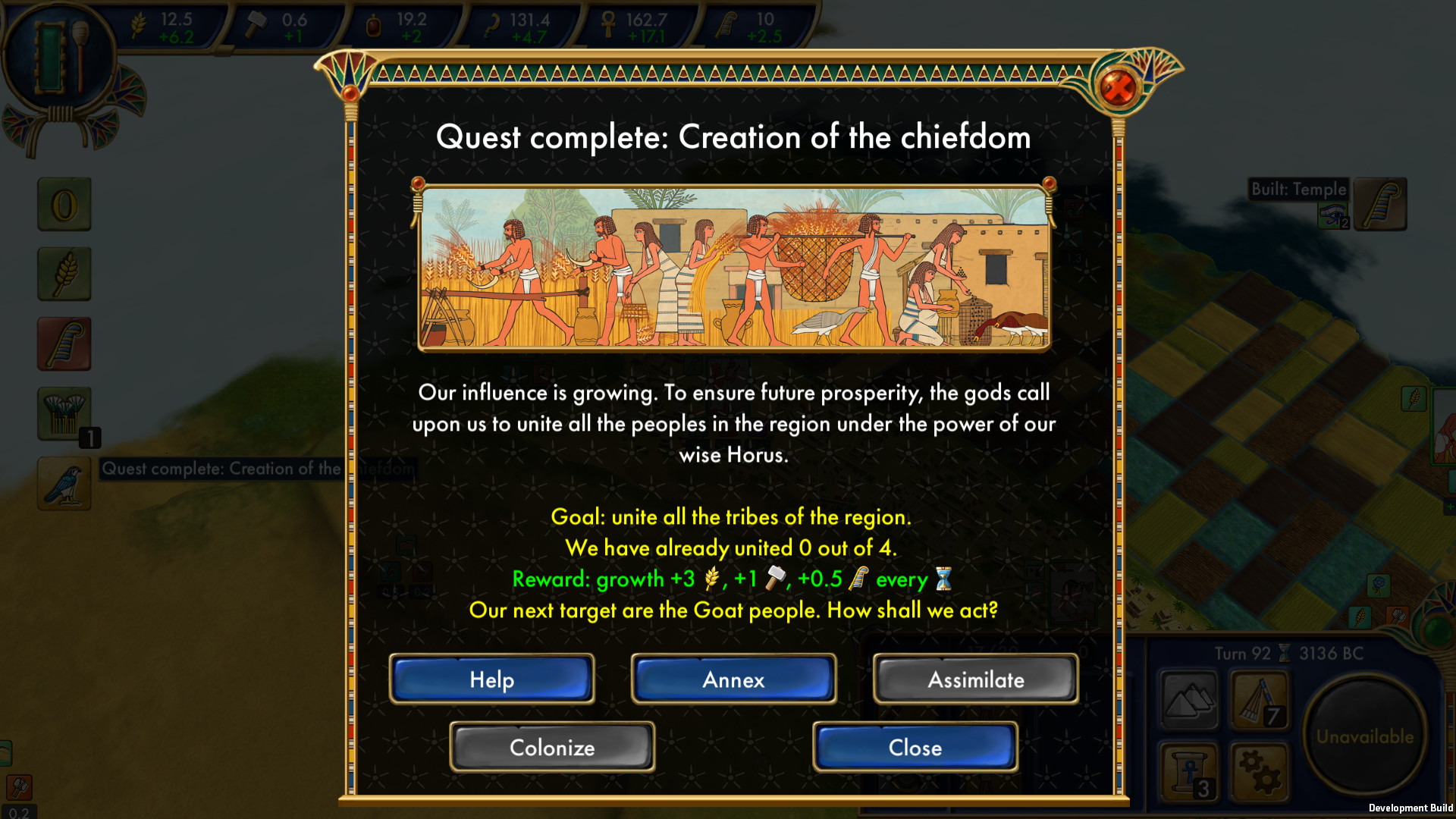 埃及古国/Egypt: Old Kingdom 截图
