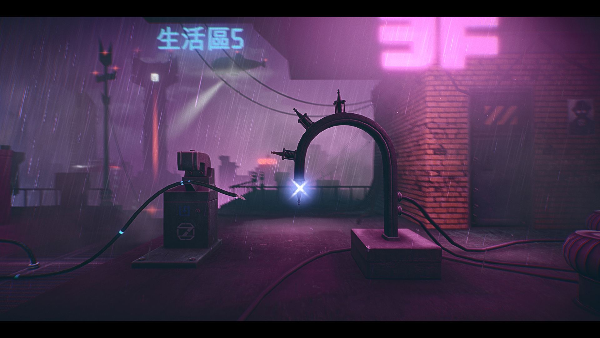 第七部门 / 7th Sector 截图