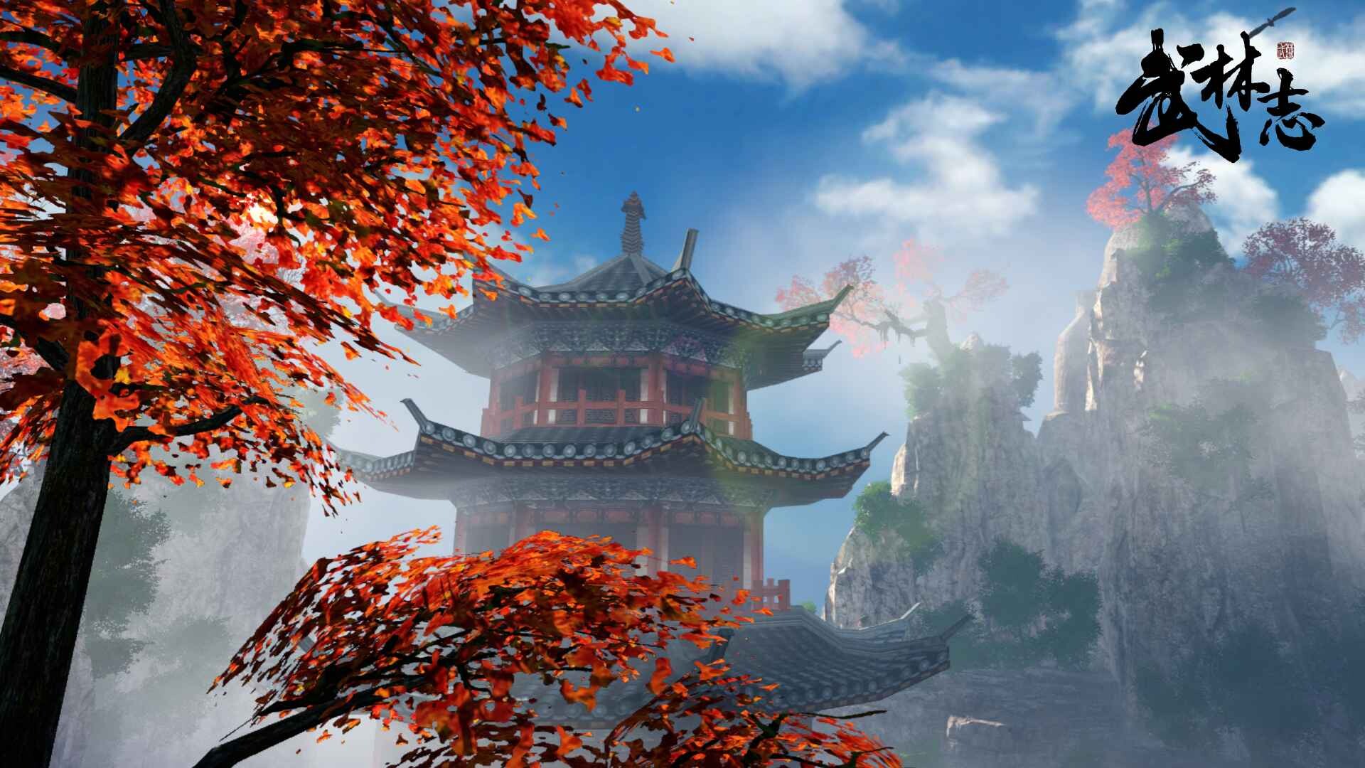 武林志 截图